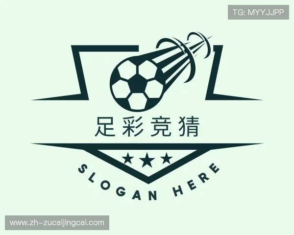 领略足彩竞猜官方网站